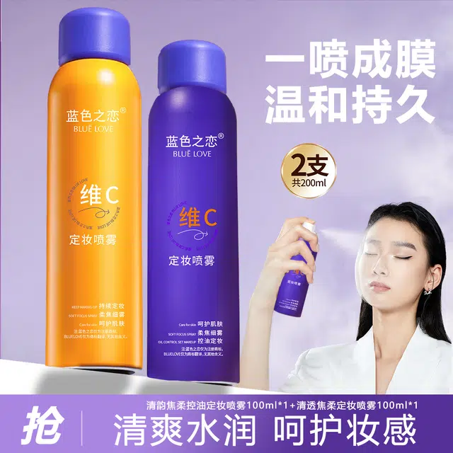 2VCC