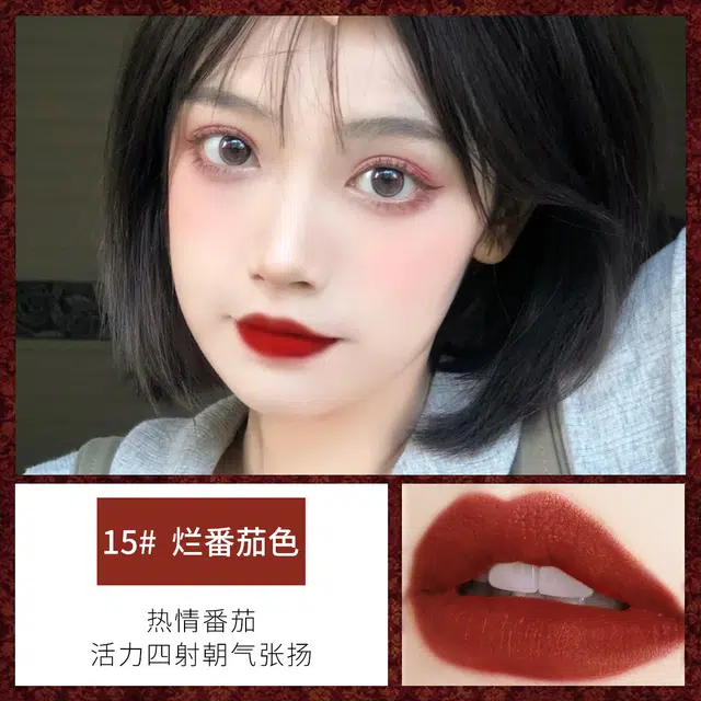 蓝色之恋 心动唇膏滋润口红女不易拔干素颜显气色 保湿润唇