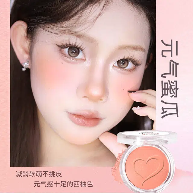 蓝色之恋 元气腮红装腮红自然持久裸妆膨胀色易晕染上色丝滑氛围感胭脂 气色