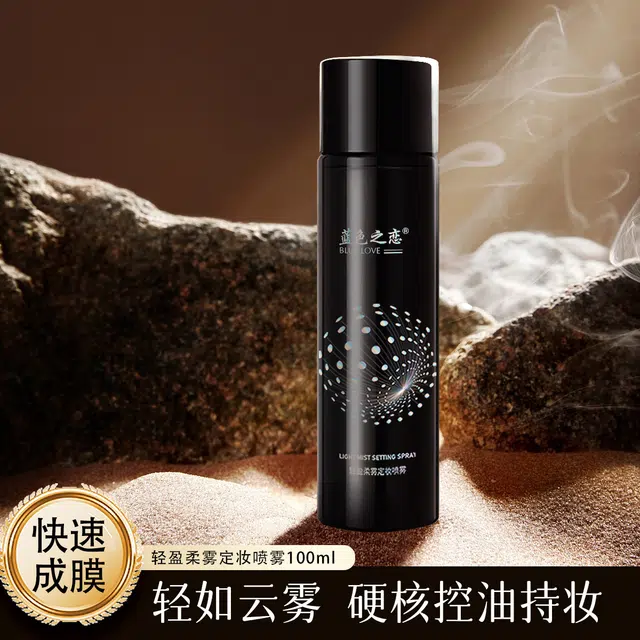 100ml100ml*2
