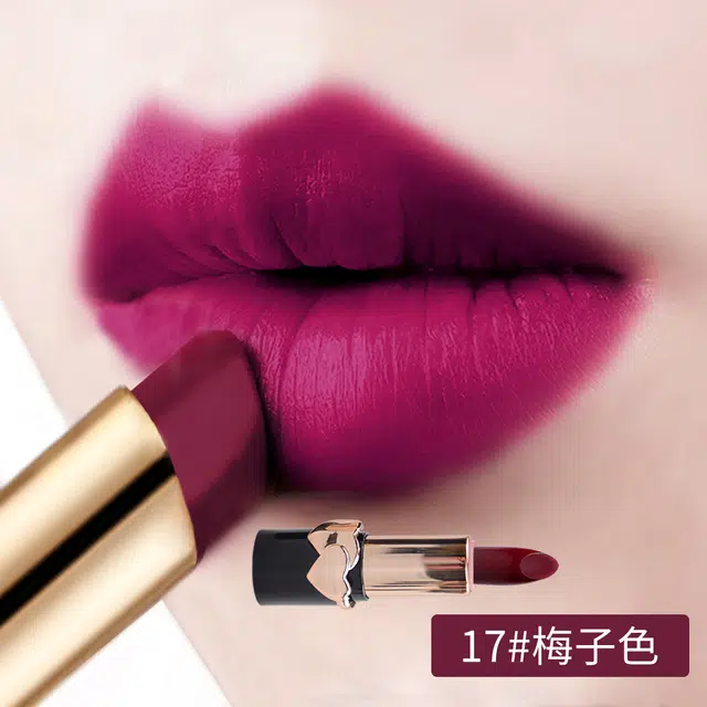 蓝色之恋 心动唇膏滋润口红女不易拔干素颜显气色 保湿润唇