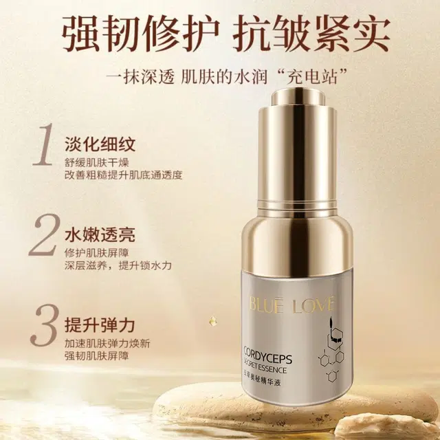 30ml