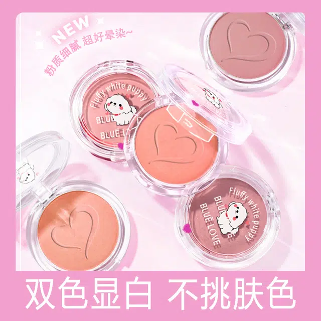 蓝色之恋 元气腮红装腮红自然持久裸妆膨胀色易晕染上色丝滑氛围感胭脂 气色
