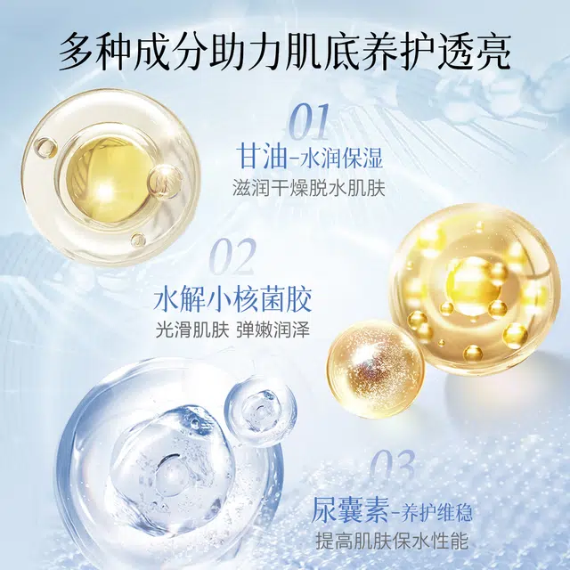 500ML