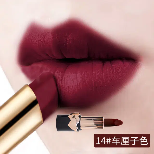 蓝色之恋 心动唇膏滋润口红女不易拔干素颜显气色 保湿润唇