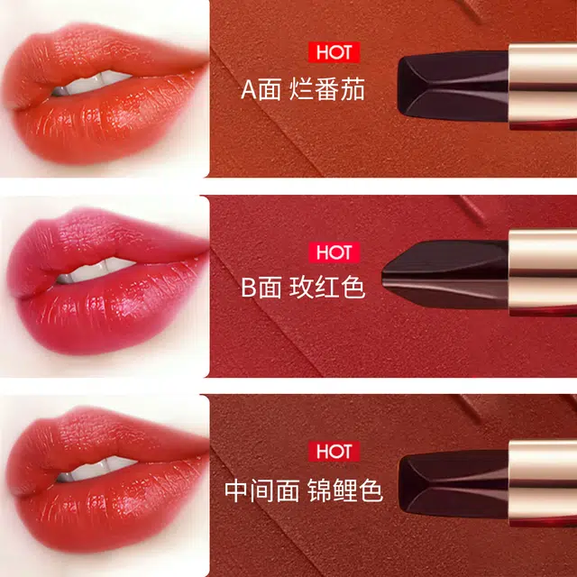 蓝色之恋 三色口红唇釉高级感口红保湿持久素颜显白显气色唇膏口红女 润泽 持久易上色显白气色