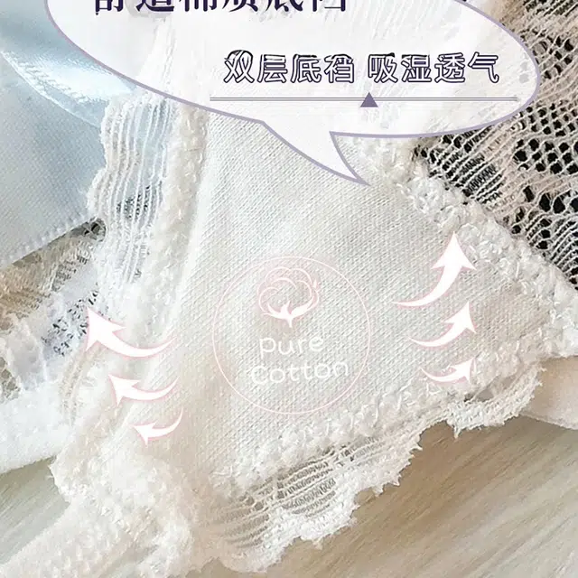 秀黛 蝴蝶结交叉美臀绑带舒适低腰纯欲性感蕾丝绳子丁字裤 女款