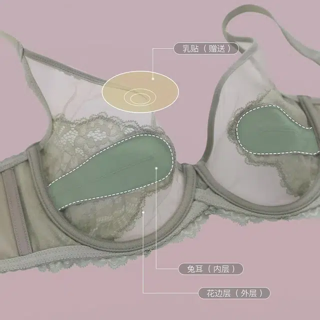 秀黛 薄款简约舒适植物花卉蕾丝文胸中腰内裤内衣裤套装 女款