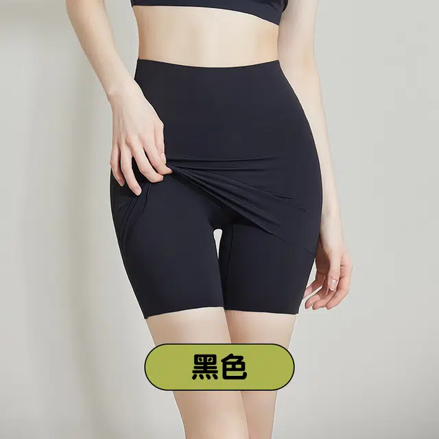 秀黛 纯色无痕防走光收腹提臀薄款打底裤 女款 组合装