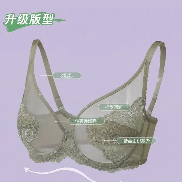 秀黛 薄款简约舒适植物花卉蕾丝文胸中腰内裤内衣裤套装 女款