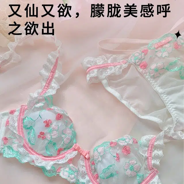 秀黛 浪漫法式碎花少女软钢圈舒适法式甜美三角杯小胸文胸内衣裤套装 女款 白色