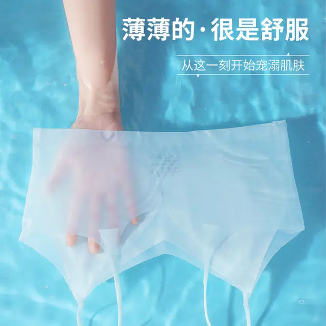 秀黛 春夏季 小清新薄款无痕小胸聚拢美背大胸显小运动透气柔软舒适轻盈亲肤高级感通勤百搭打底胸罩文胸 女款