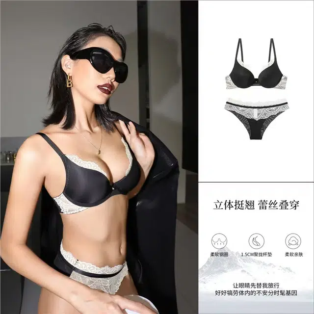 秀黛 小胸聚拢性感蕾丝无痕收副乳防下垂内衣裤套装 女款