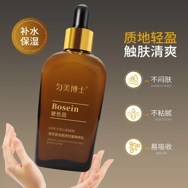 100ml