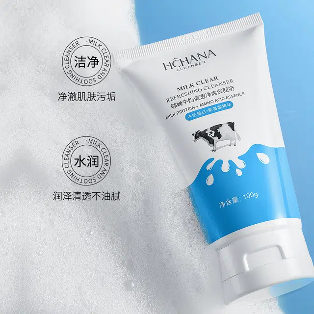 韩婵 牛奶清透净颜洗面奶 保湿清洁卸妆