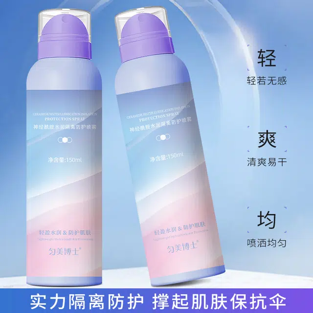 150ml