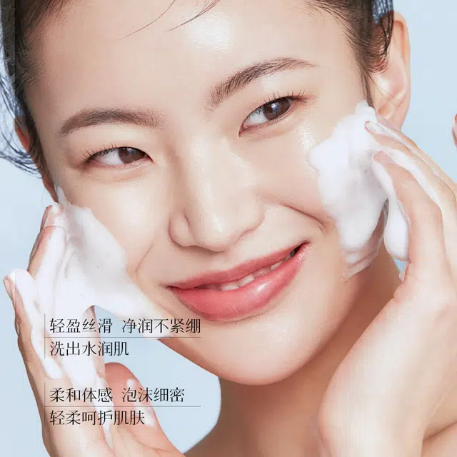 KISSMWAH 150ml