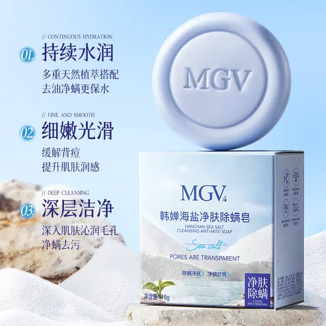 115g