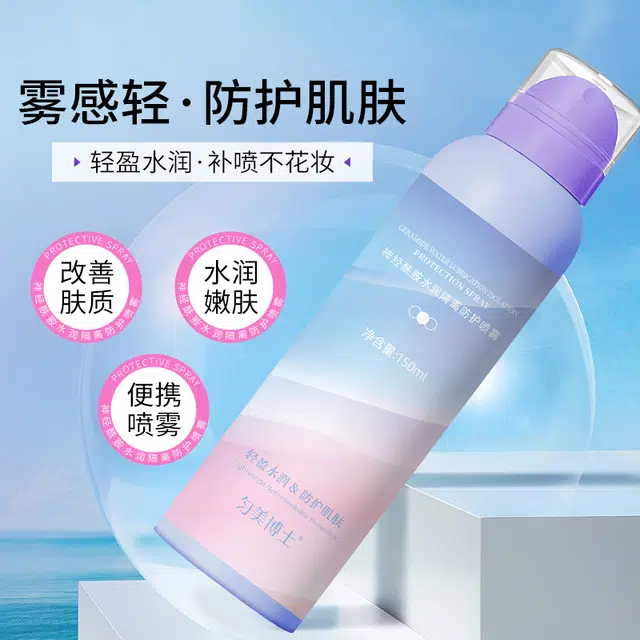 150ml