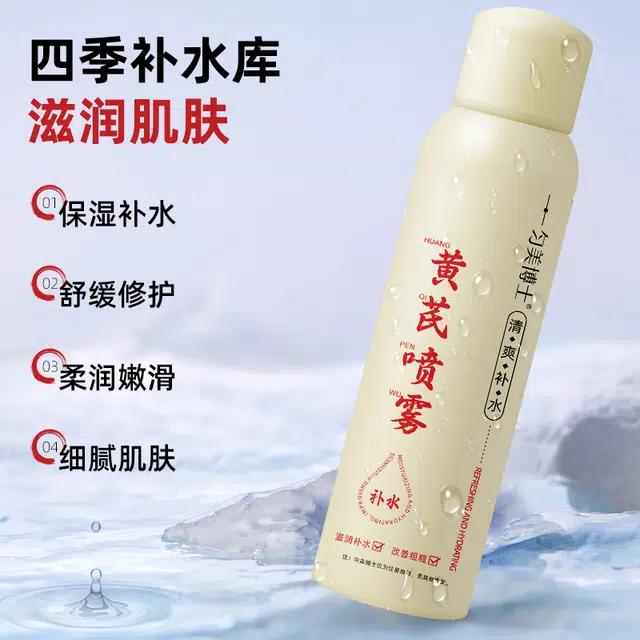 150ml