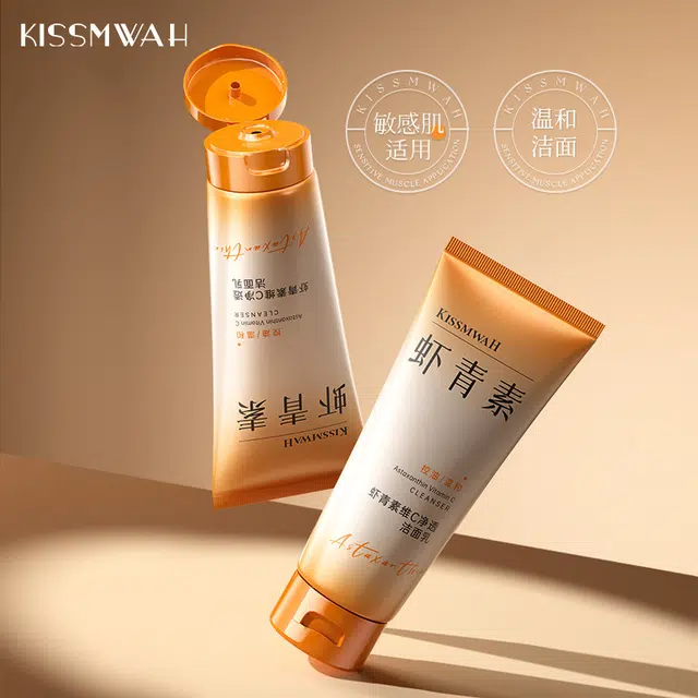 KISSMWAH C 100g