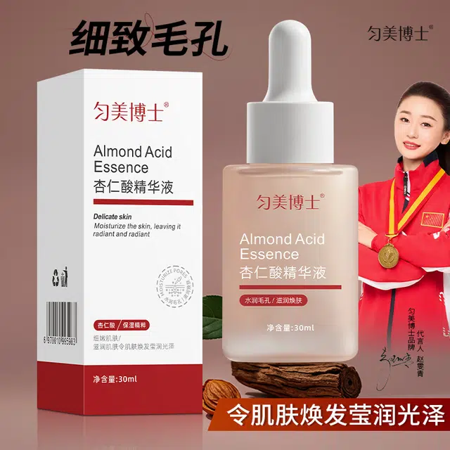 30ml