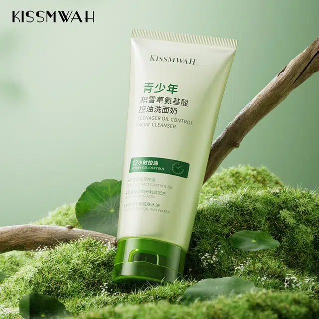 KISSMWAH 100g