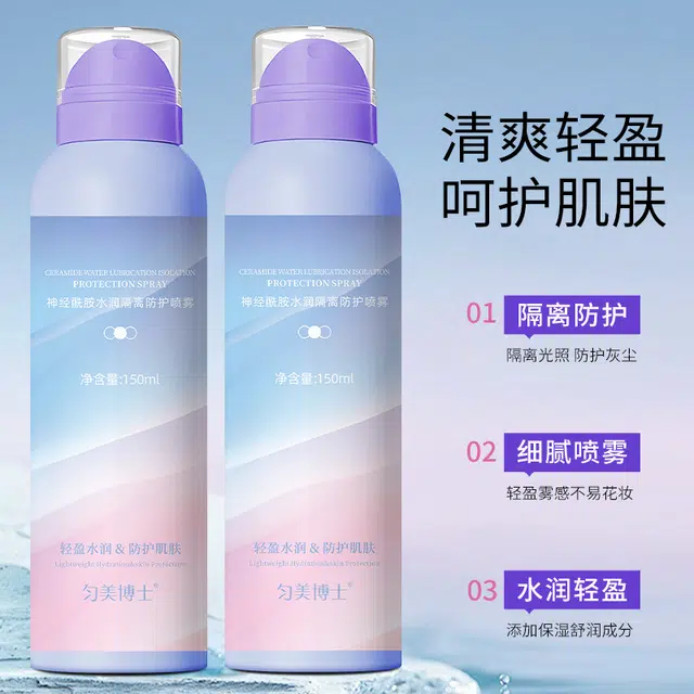 150ml