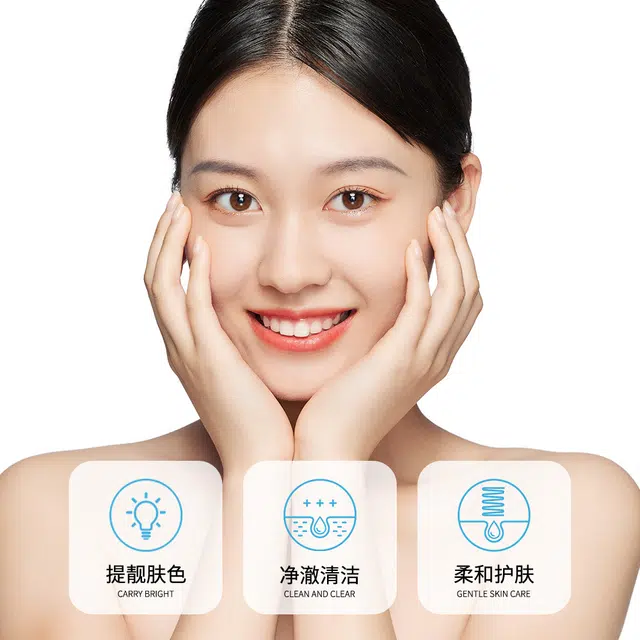韩婵 牛奶清透净颜洗面奶 保湿清洁卸妆
