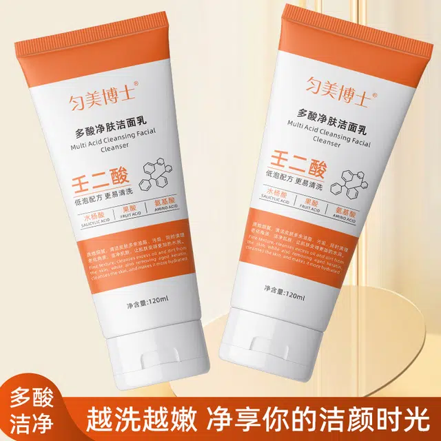 120ml