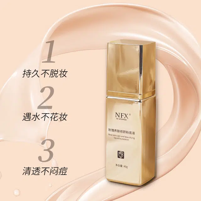 NFX NI AROMAS 40g