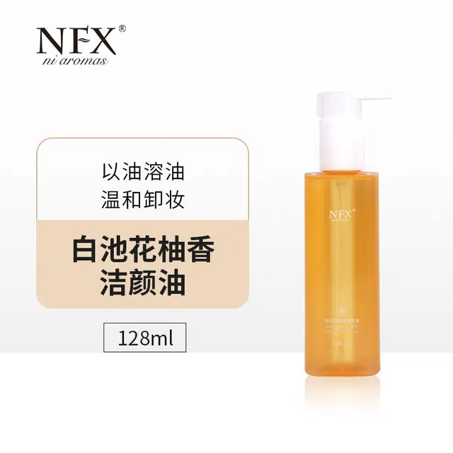 NFX NI AROMAS