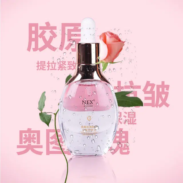 NFX NI AROMAS15ml