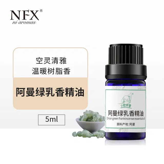 NFX NI AROMAS 5ml