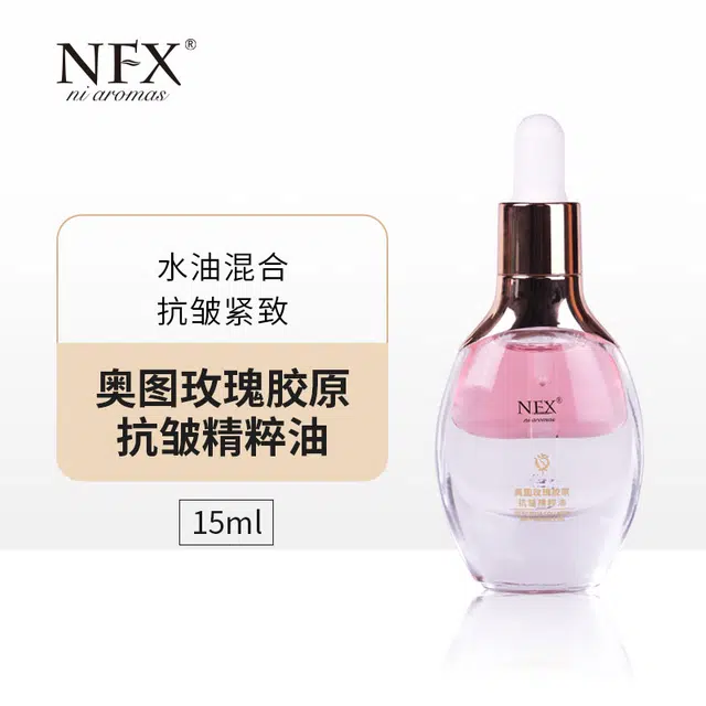 NFX NI AROMAS15ml