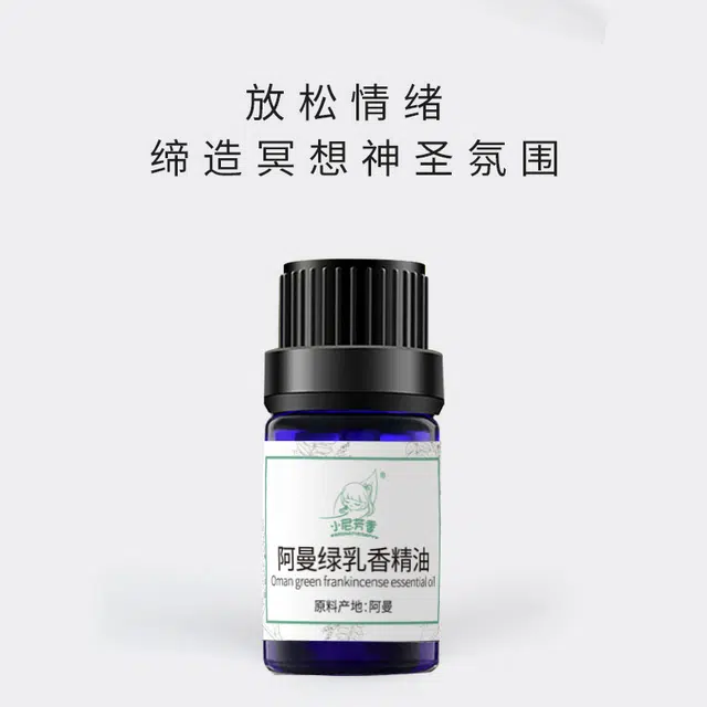 NFX NI AROMAS 5ml