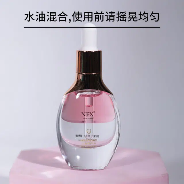 NFX NI AROMAS15ml