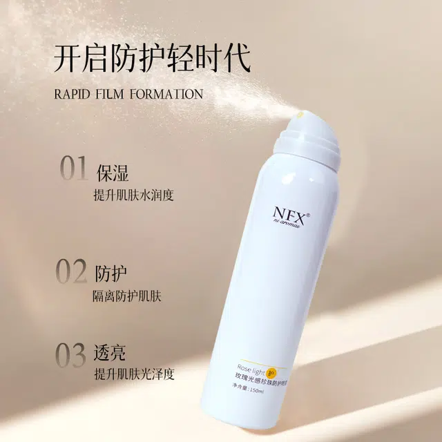 NFX NI AROMAS150ml