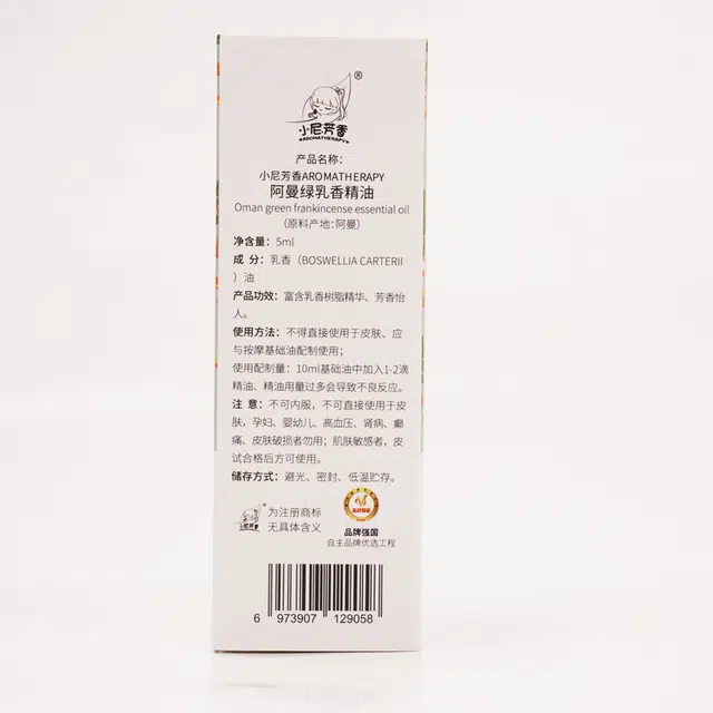 NFX NI AROMAS 5ml