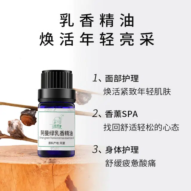 NFX NI AROMAS 5ml