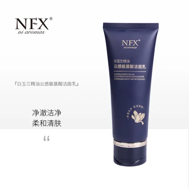 NFX NI AROMAS 100ml