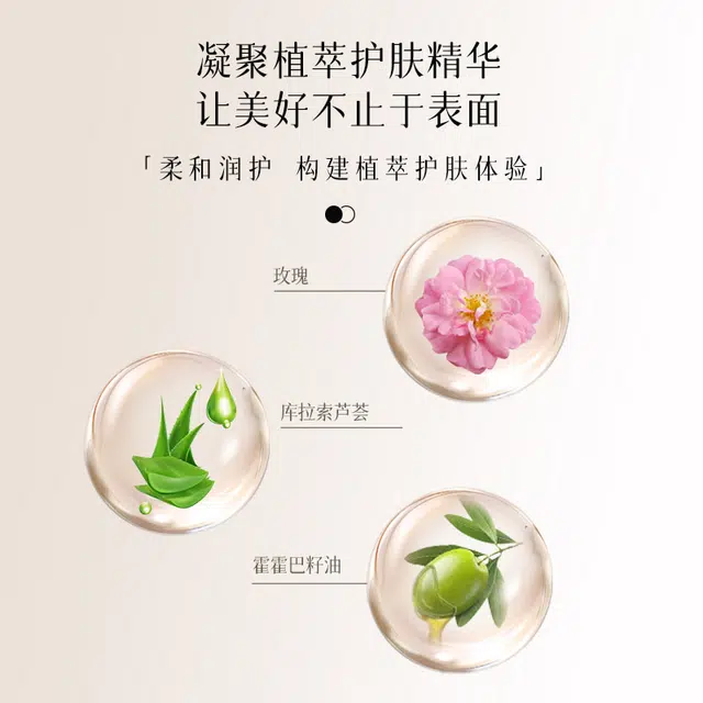 NFX NI AROMAS150ml