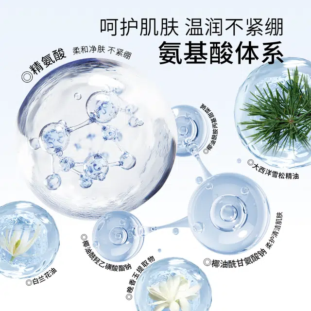 NFX NI AROMAS 100ml