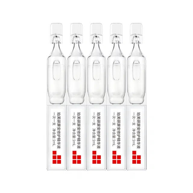1ml*5