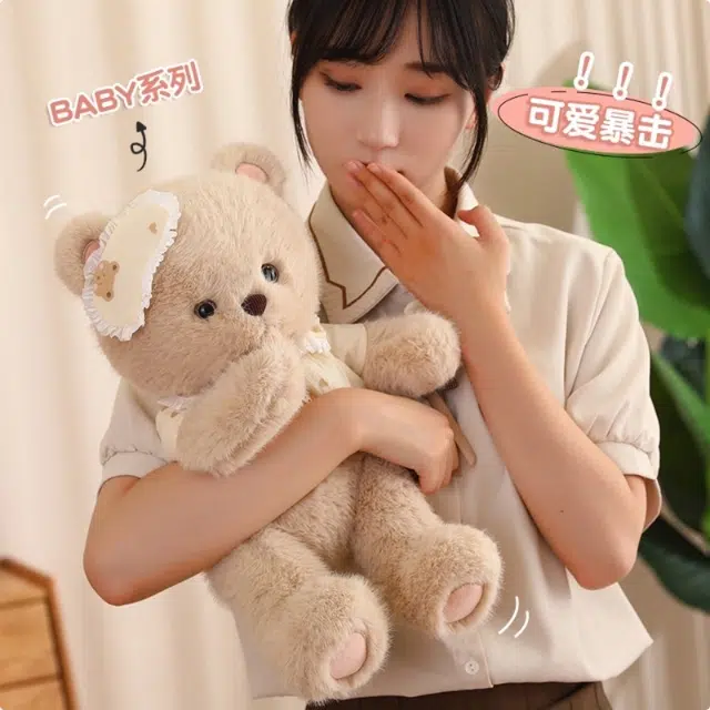 baby 45cm