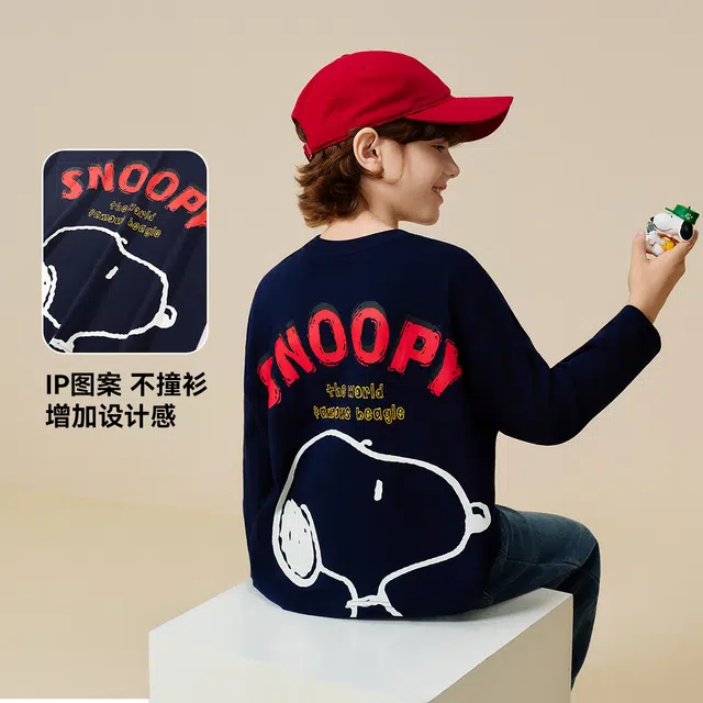 SNOOPYT