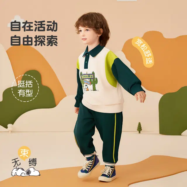 SNOOPY Polo