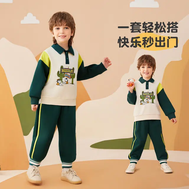SNOOPY Polo