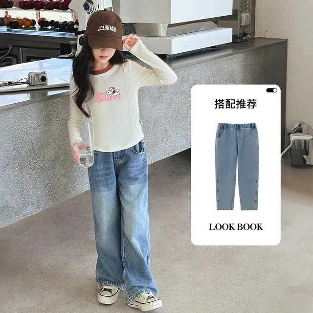 SNOOPY T