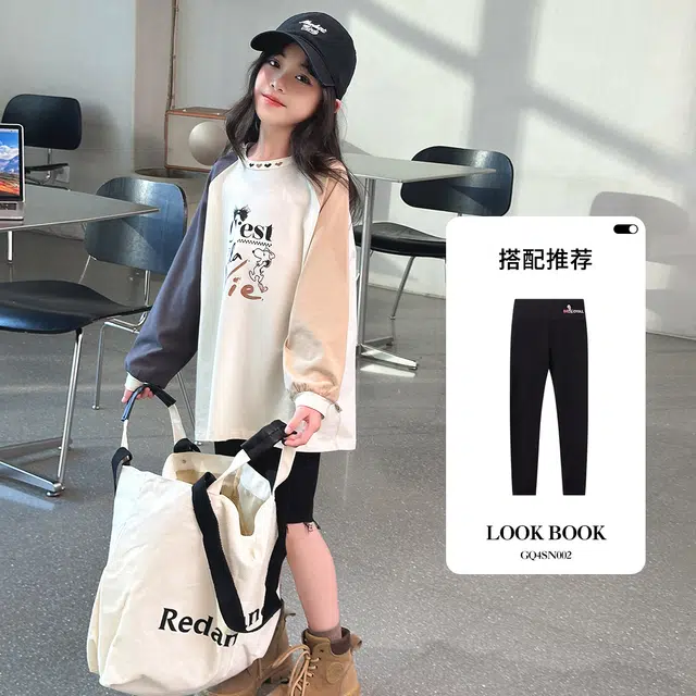 SNOOPY T